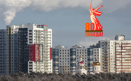 № 2007 от 24.04.2025 О внесении изменений в постановление Администрации города от 17.02.2025 № 711 «О праздновании 80-й годовщины  Победы в Великой Отечественной  войне 1941 – 1945 годов»